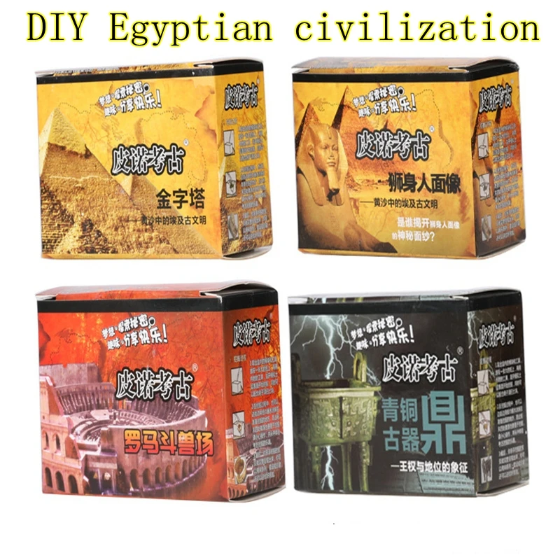 

Kids DIY Ancient Egyptian civilization игѬђки для деей manualidades adultos niños Mining handicraft Toys